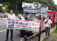 DSC03894   HP編集.jpg
